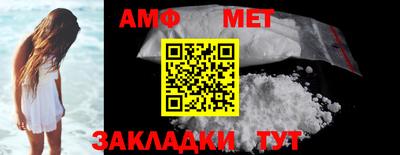 apvp Берёзовский