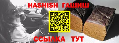 кокаин VHQ Балашиха