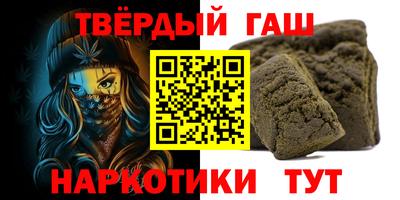 кокаин VHQ Балашиха