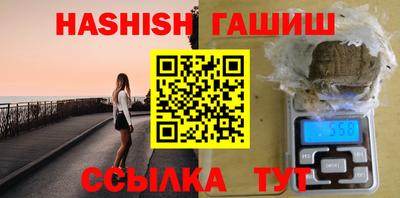 apvp Берёзовский