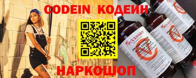 кокаин VHQ Балашиха