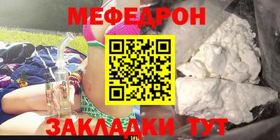 кокаин VHQ Балашиха