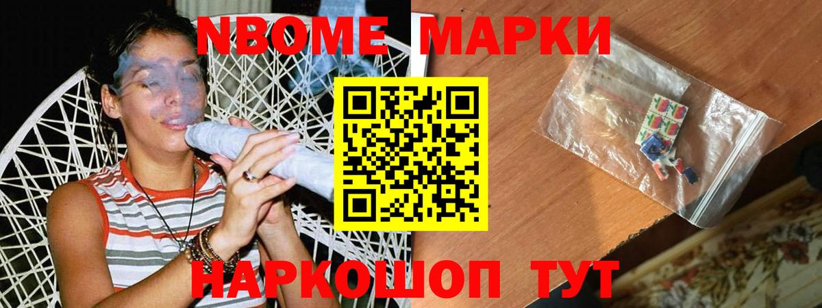 Лсд 25 экстази кислота  Березники  Лсд 25 экстази кислота 