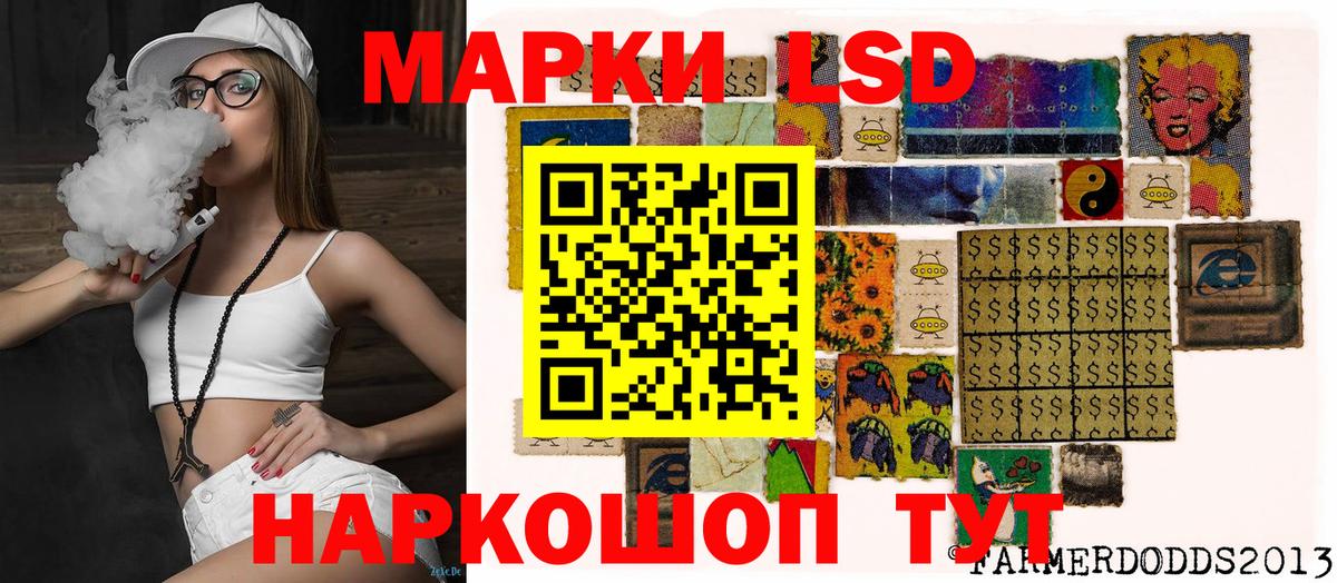 Березники  Конопля  МЕФ   Вход с VPN  Гашиш 