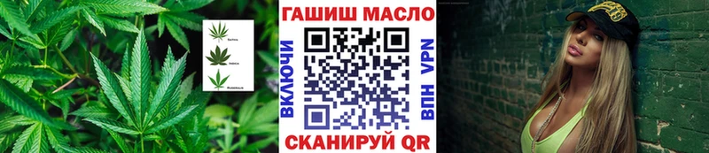 darknet Telegram  Березники  Дистиллят ТГК гашишное масло 