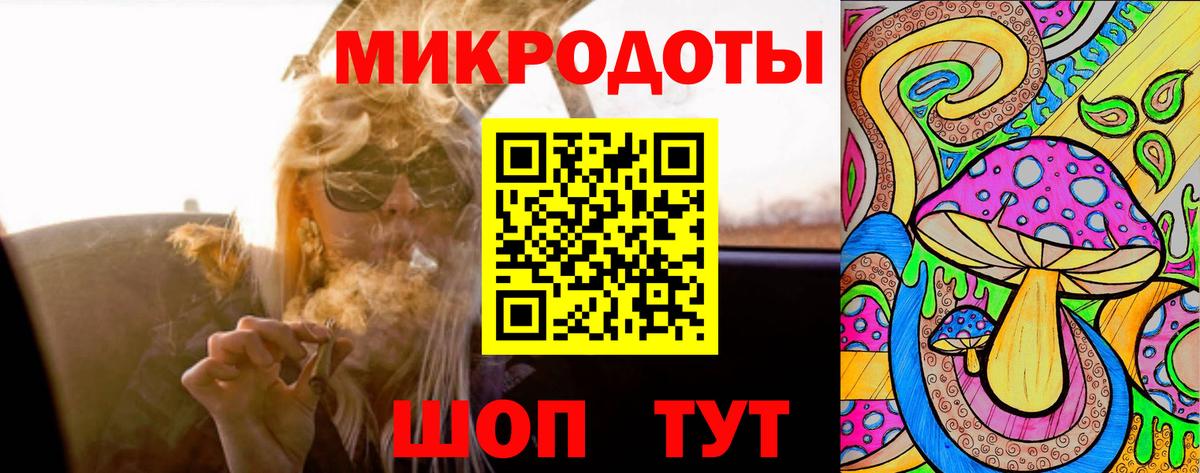 Псилоцибиновые грибы Cubensis  наркошоп  Псилоцибиновые грибы ЛСД  Березники 