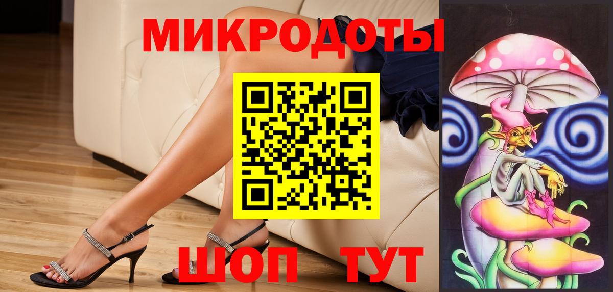 APVP СК   МАРИХУАНА  Березники  Меф   Вейп ТГК  МДМА  Где купить наркотики?  МЕТ 