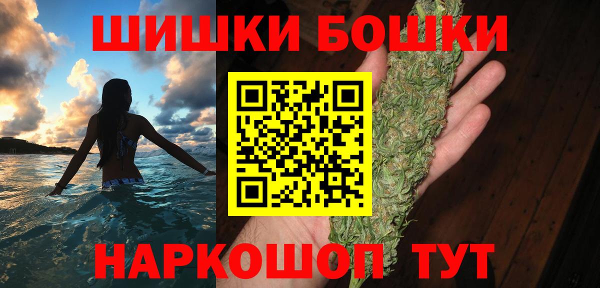 Канабис конопля  Канабис конопля  Березники  Канабис конопля 